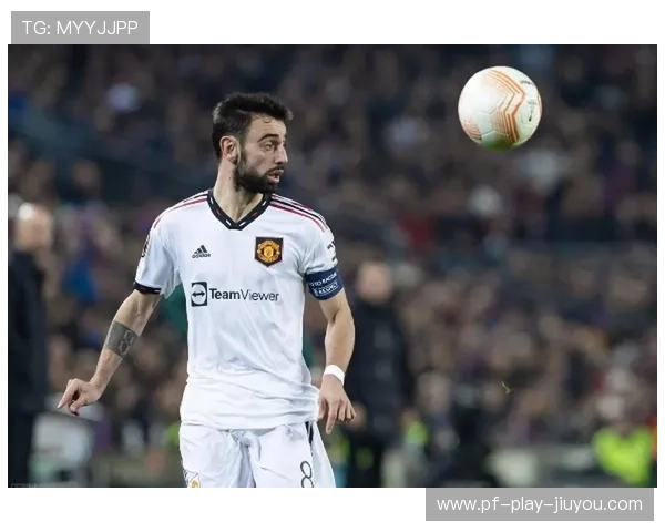 布鲁诺·费尔南德斯连续关键球决定胜负