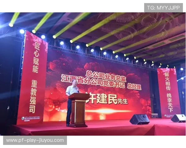 新闻中心全面解读公司年终总结大会的重要内容,公司年终总结大会会议纪要 新闻中心全面解读公司年终总结大会的重要内容,公司年终总结大会会议纪要